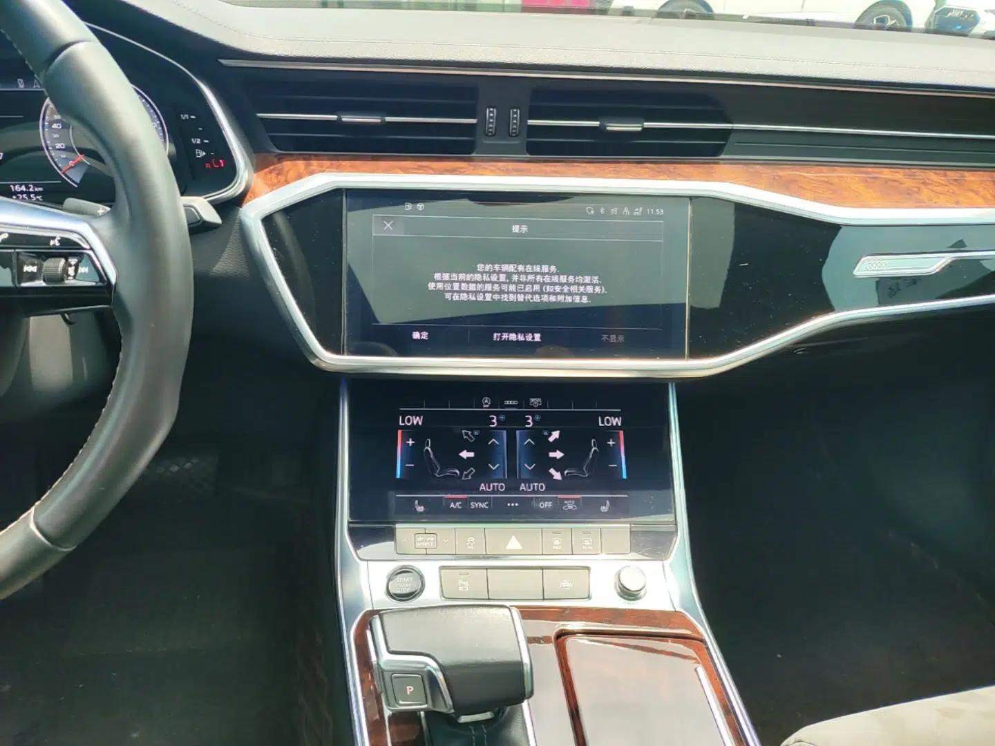 Audi A6L 2021 45 TFSI Prestige Dynamic Edition — миниатюра 15