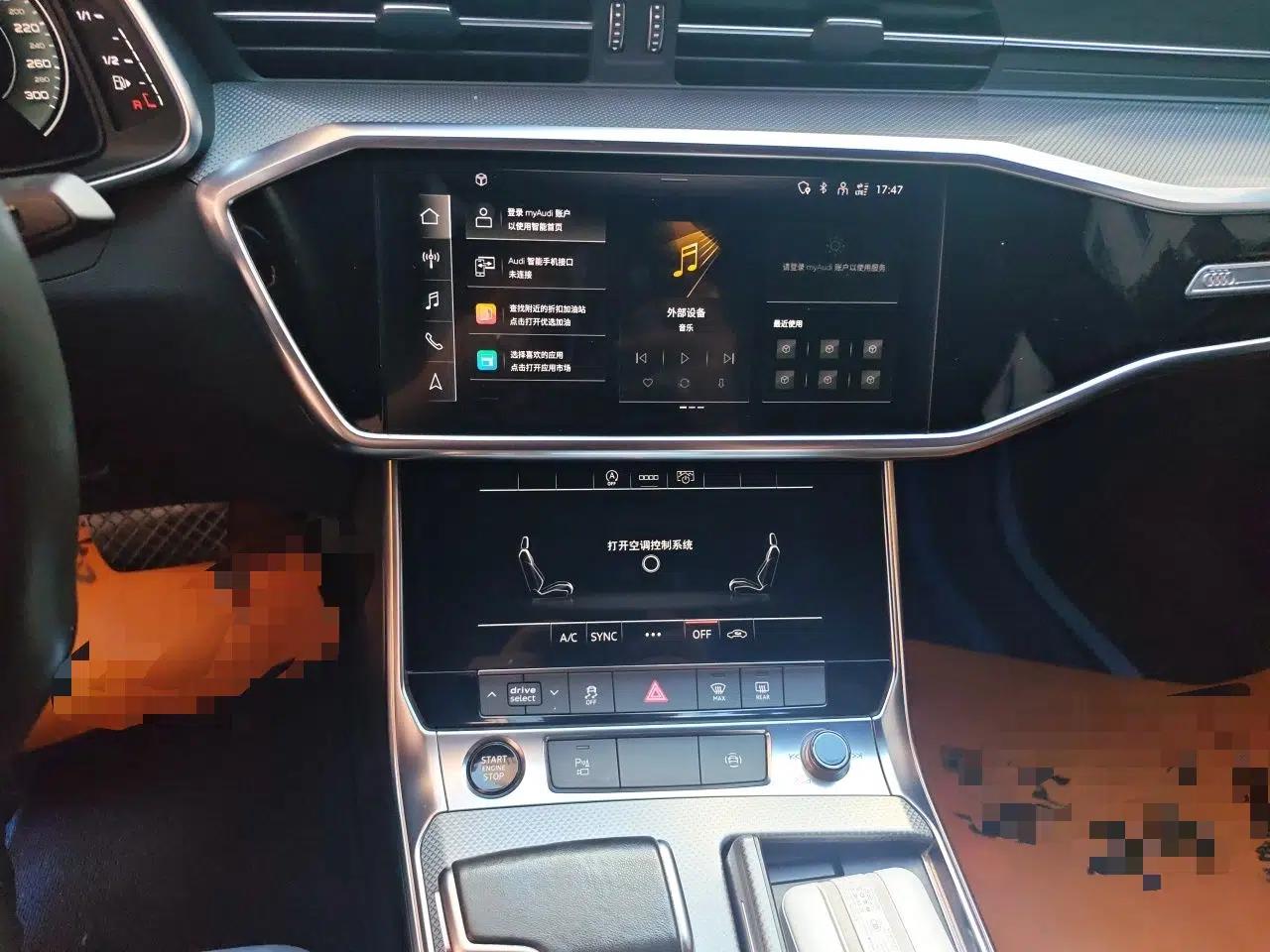 Audi A6L 2020 45 TFSI Prestige Dynamic Edition — миниатюра 13