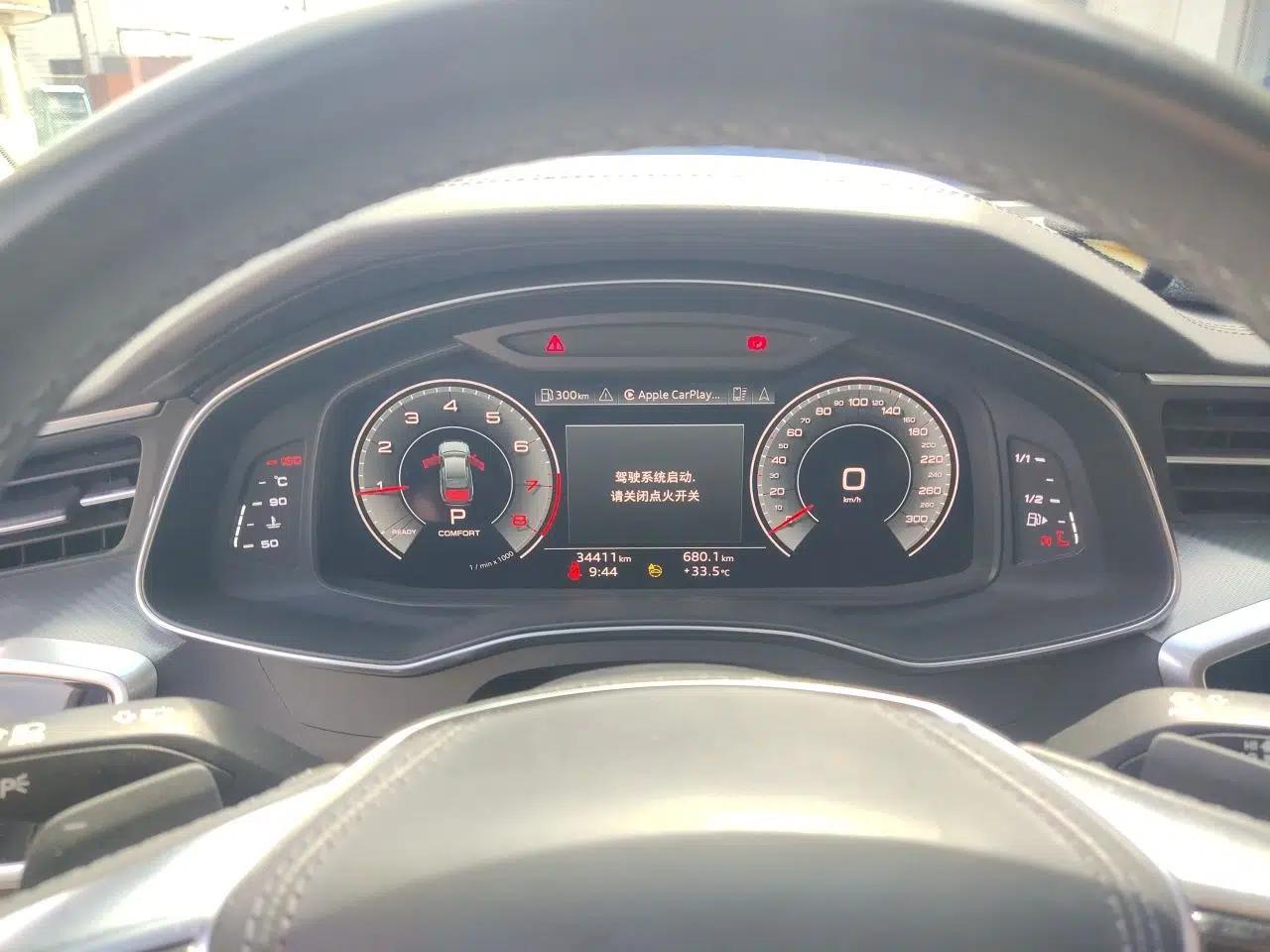 Audi A6L 2023 40 TFSI Luxury Prestige Edition — миниатюра 11