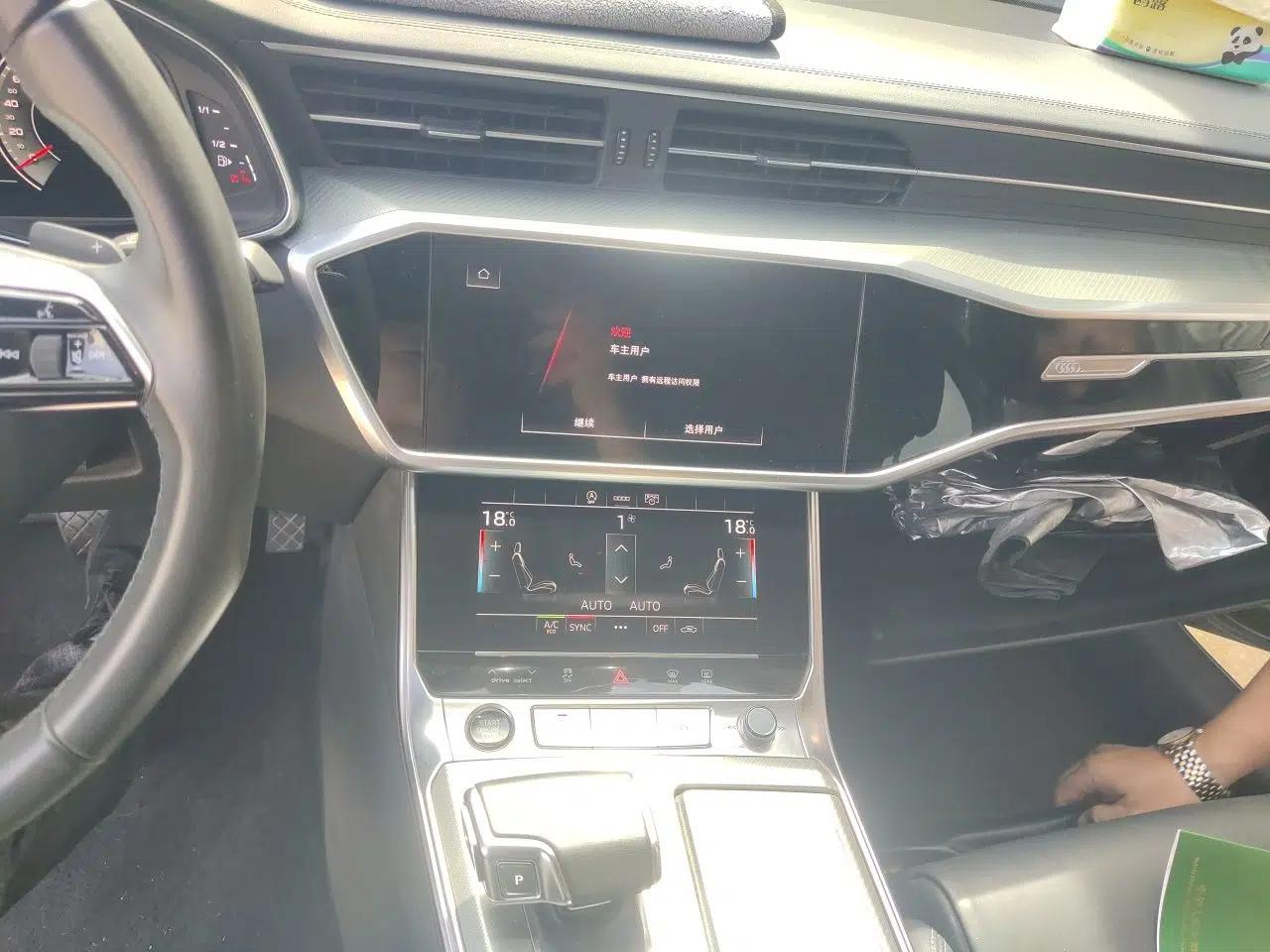 Audi A6L 2023 40 TFSI Luxury Prestige Edition — миниатюра 13
