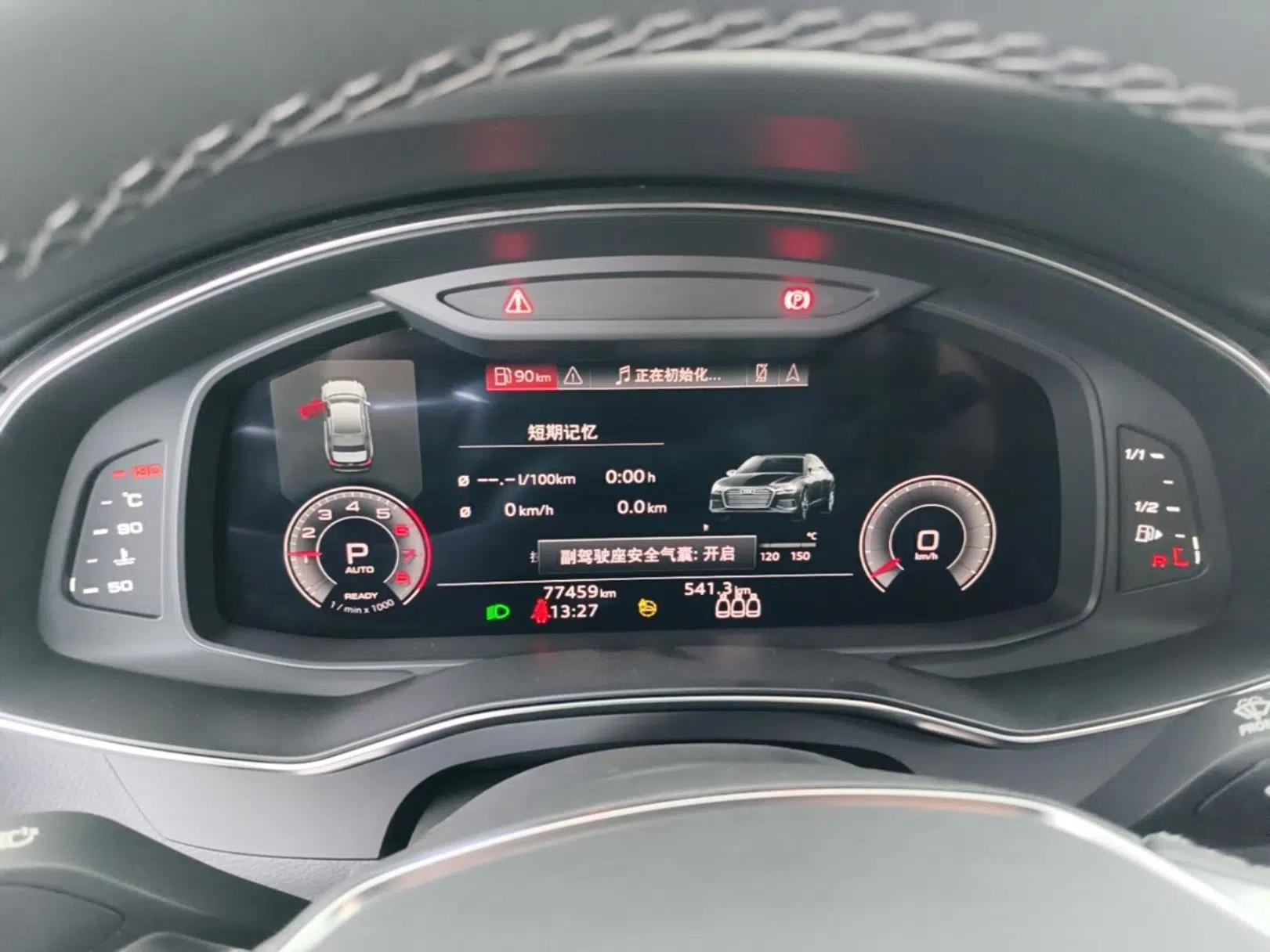 Audi A6L 2021 55 TFSI quattro Prestige Dynamic Edition — миниатюра 14