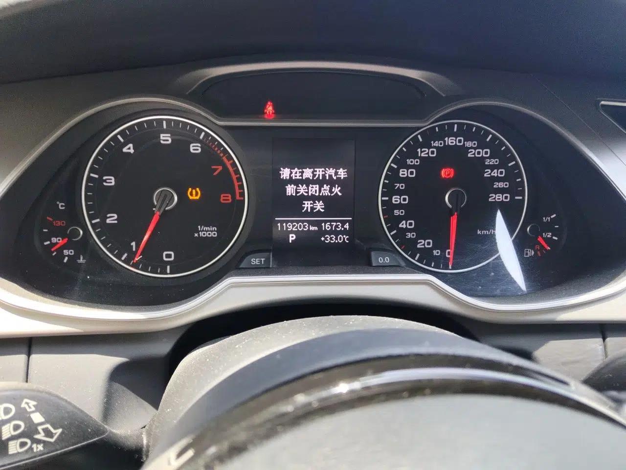 Audi A4L 2015 35 TFSI Automatic Comfort Model — миниатюра 11
