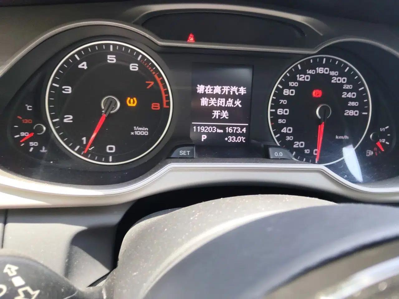 Audi A4L 2015 35 TFSI Automatic Comfort Model — миниатюра 12
