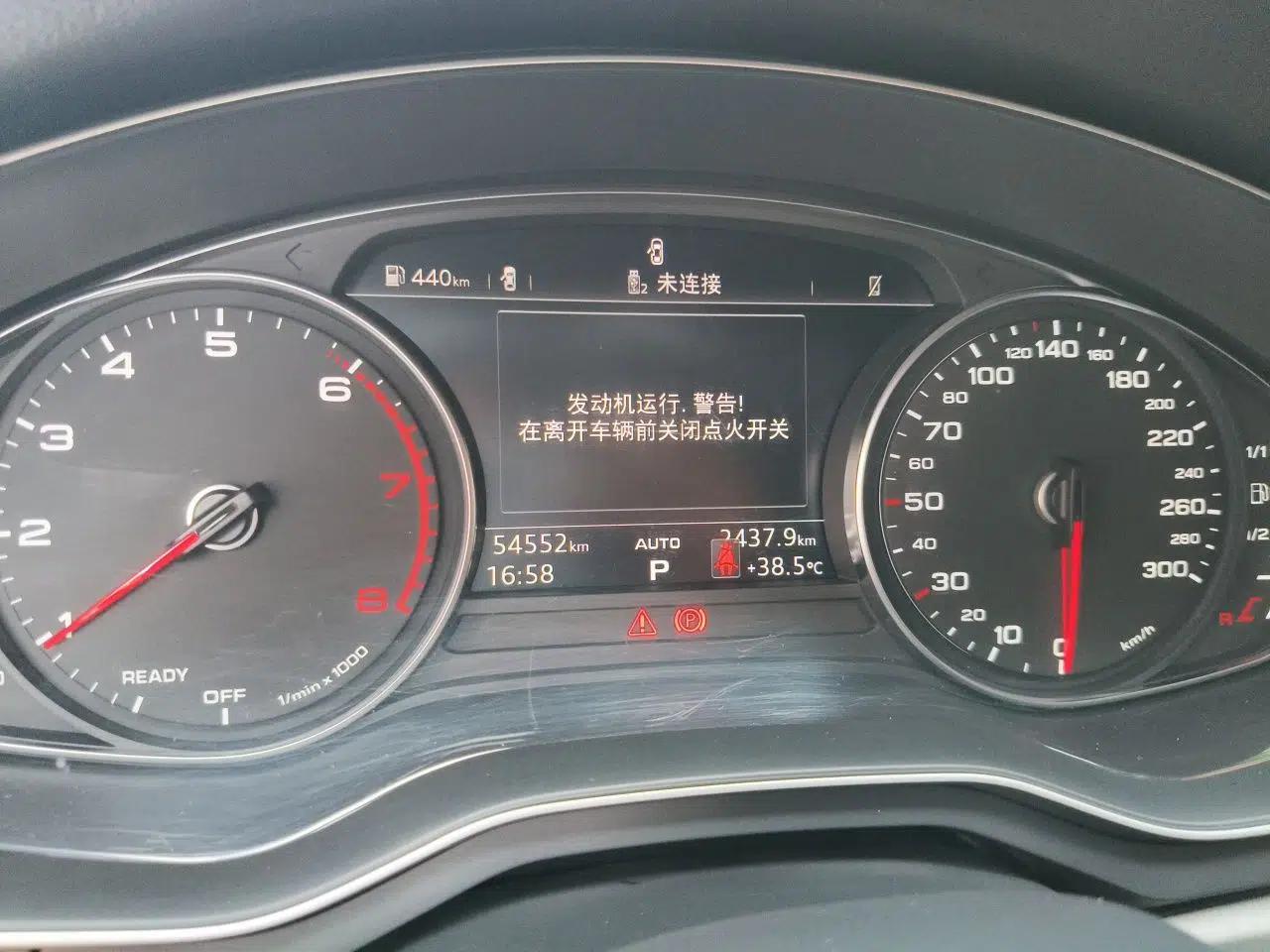 Audi A4L 2019 40 TFSI Ambition Version China V — миниатюра 11