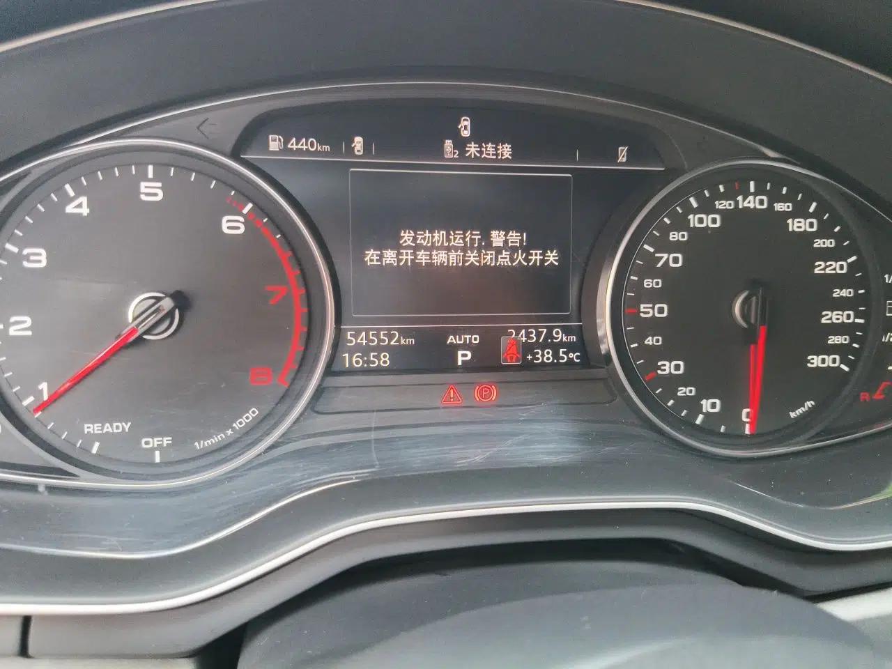 Audi A4L 2019 40 TFSI Ambition Version China V — миниатюра 12