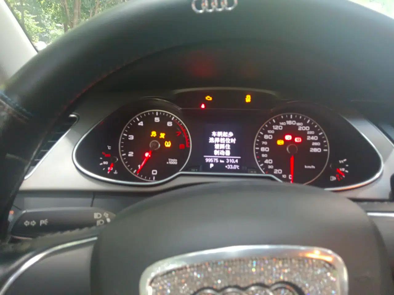 Audi A4L 2016 30 TFSI Collector's Edition Automatic Comfort Model — миниатюра 11