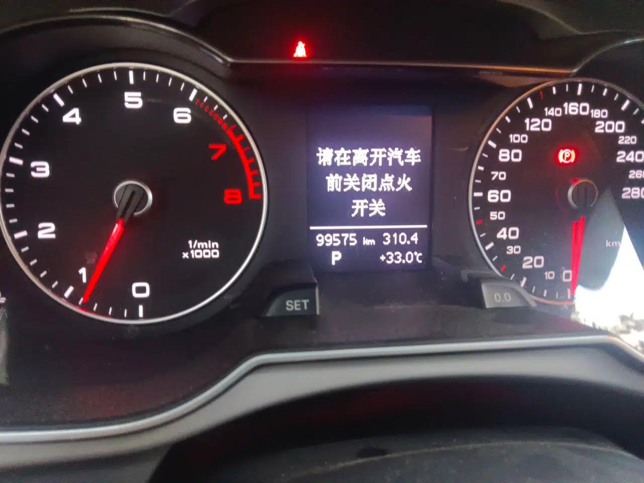 Audi A4L 2016 30 TFSI Collector's Edition Automatic Comfort Model — миниатюра 12