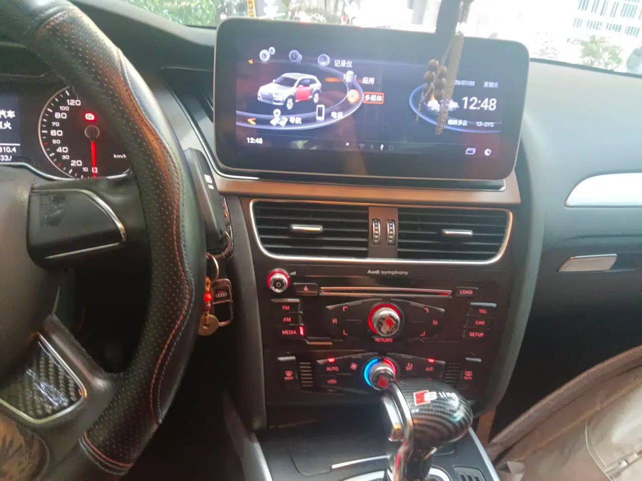 Audi A4L 2016 30 TFSI Collector's Edition Automatic Comfort Model — миниатюра 13