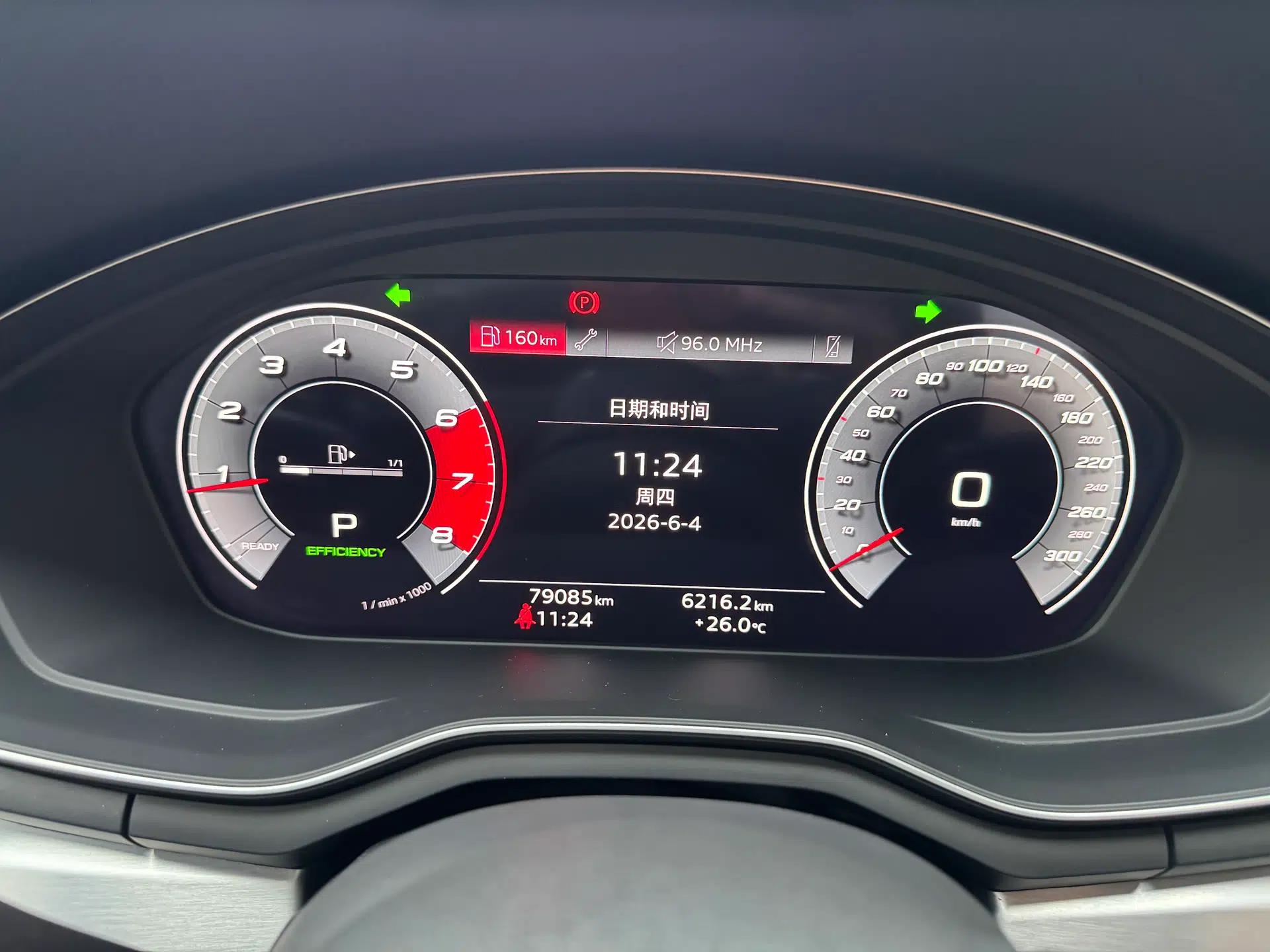 Audi A4L 2020 40 TFSI Fashion Dynamic Model — миниатюра 23