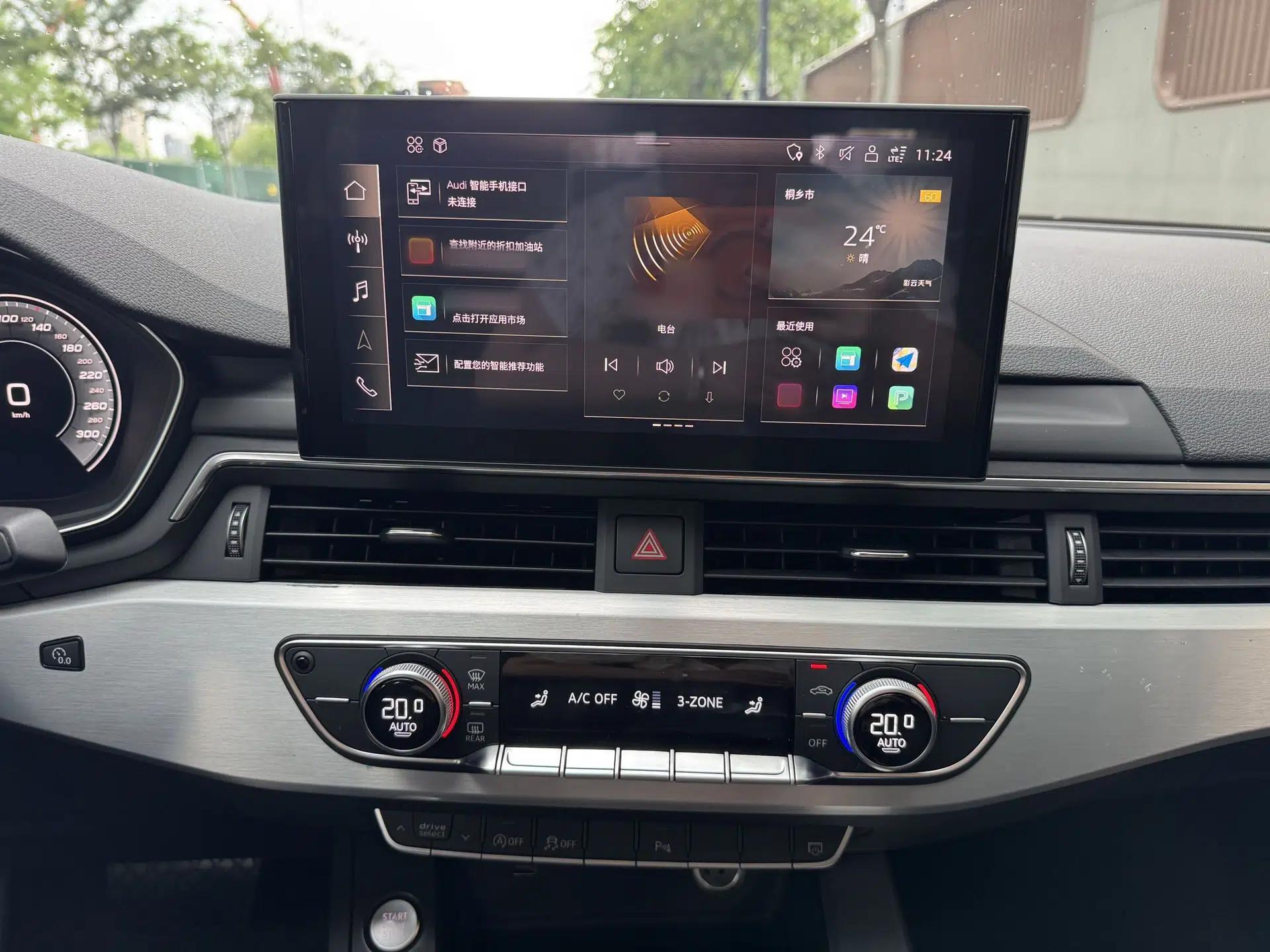 Audi A4L 2020 40 TFSI Fashion Dynamic Model — миниатюра 24