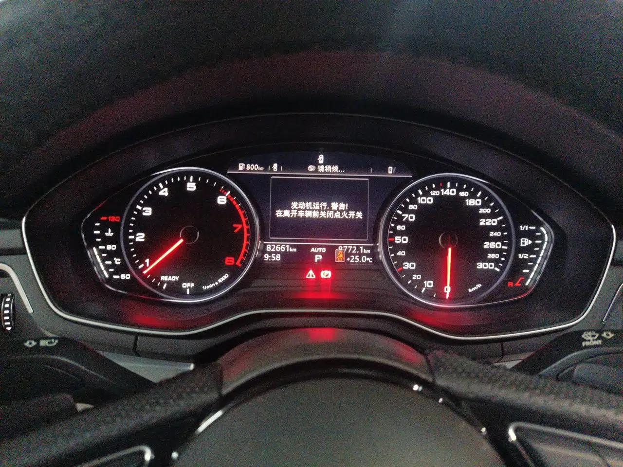 Audi A4L 2019 45 TFSI quattro Individual Sport Edition China V — миниатюра 11