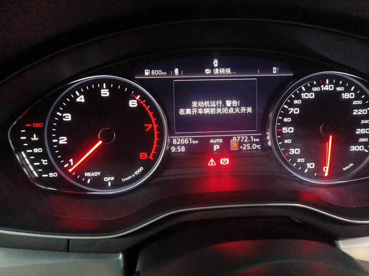 Audi A4L 2019 45 TFSI quattro Individual Sport Edition China V — миниатюра 12