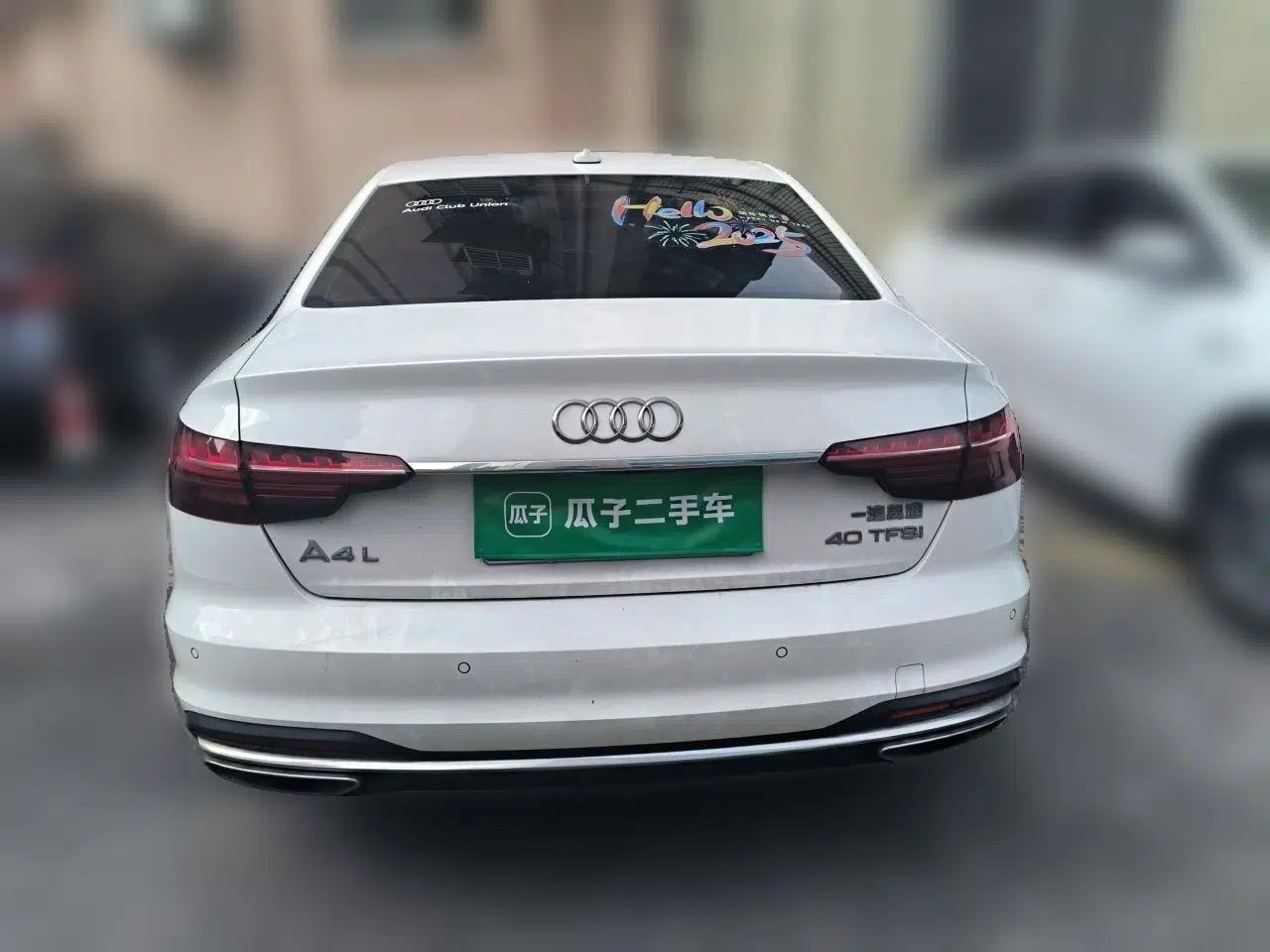 Audi A4L 2020 40 TFSI Fashionable and Elegant Model — миниатюра 5
