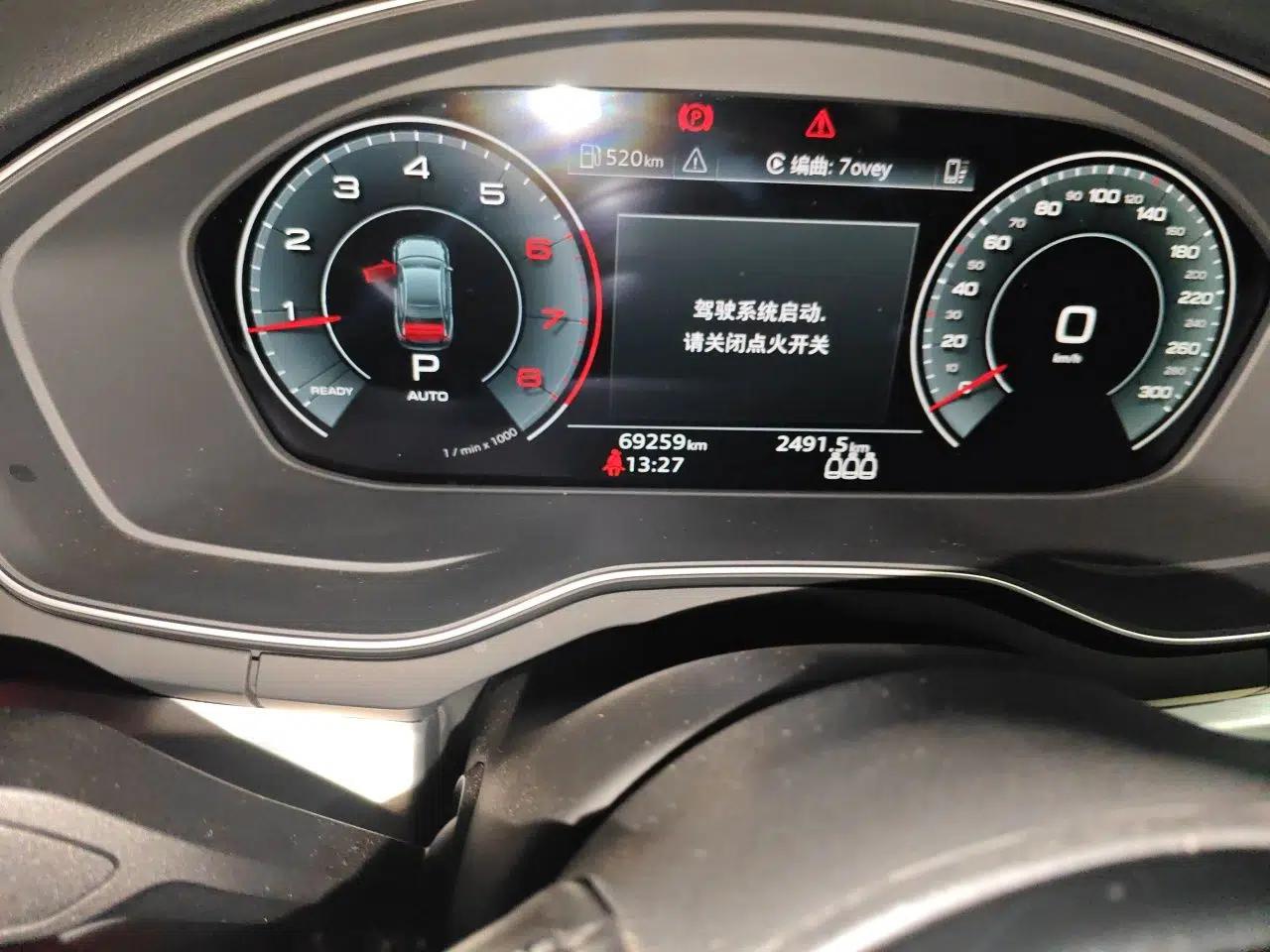 Audi A4L 2022 40 TFSI Fashion Dynamic Model — миниатюра 12