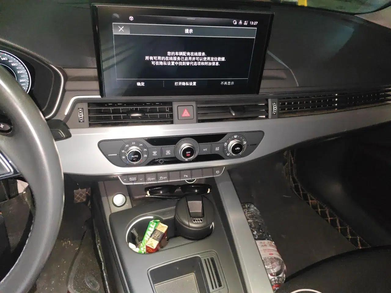 Audi A4L 2022 40 TFSI Fashion Dynamic Model — миниатюра 13