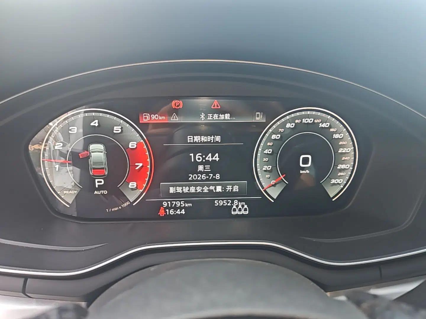 Audi A4L 2020 40 TFSI Fashion Dynamic Model — миниатюра 14