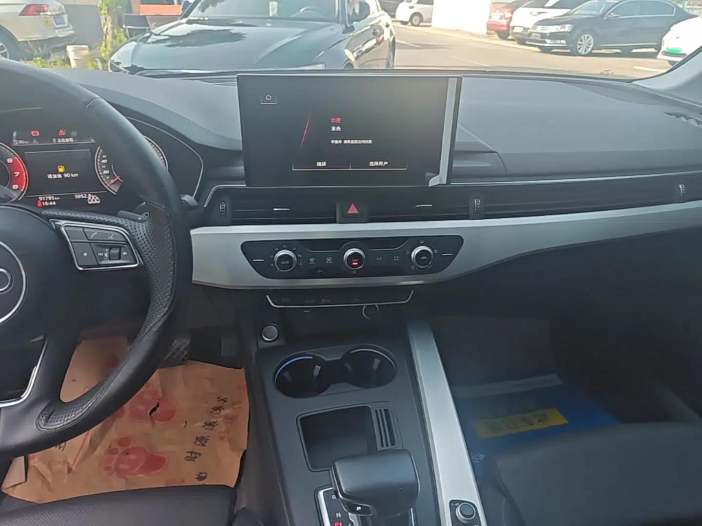Audi A4L 2020 40 TFSI Fashion Dynamic Model — миниатюра 15