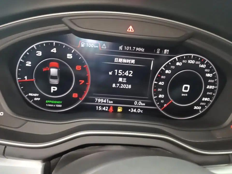 Audi A4L 2019 40 TFSI Fashion Edition China VI Emission Standard — миниатюра 14