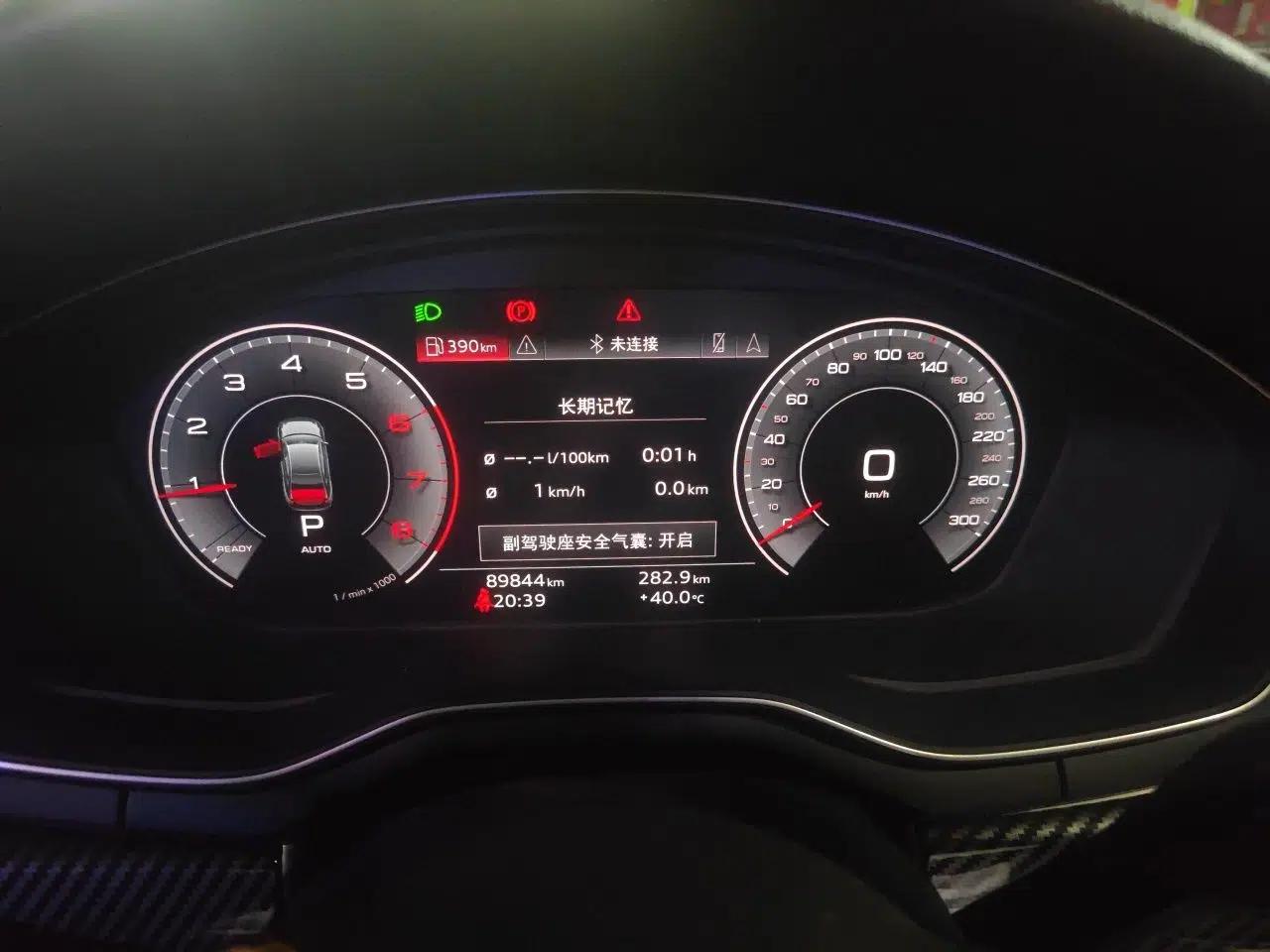 Audi A4L 2020 40 TFSI Fashion Dynamic Model — миниатюра 11