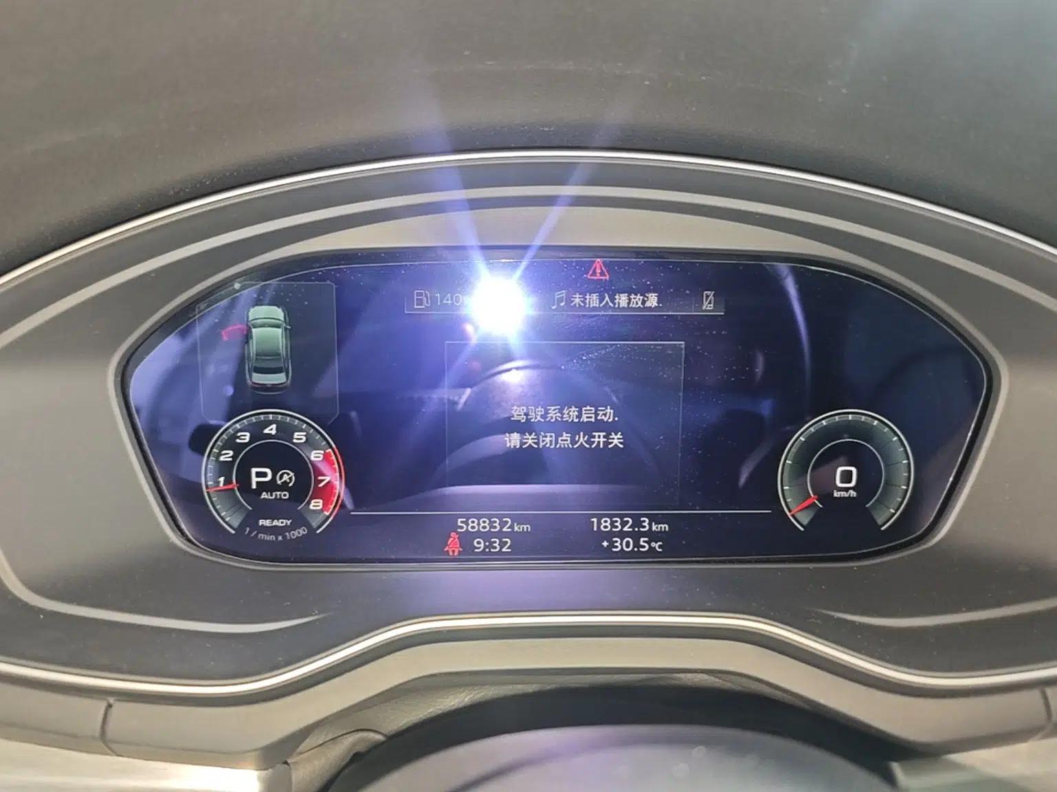 Audi A4L 2020 40 TFSI Fashion Dynamic Model — миниатюра 14