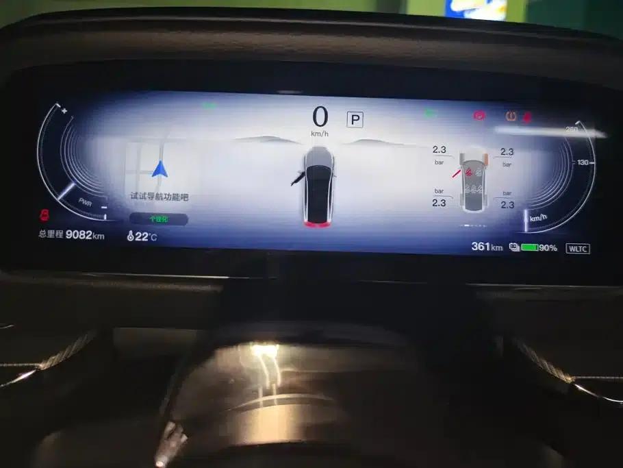 Mazda EZ-6 2024 Pure Electric 480 Smart Edition — миниатюра 14