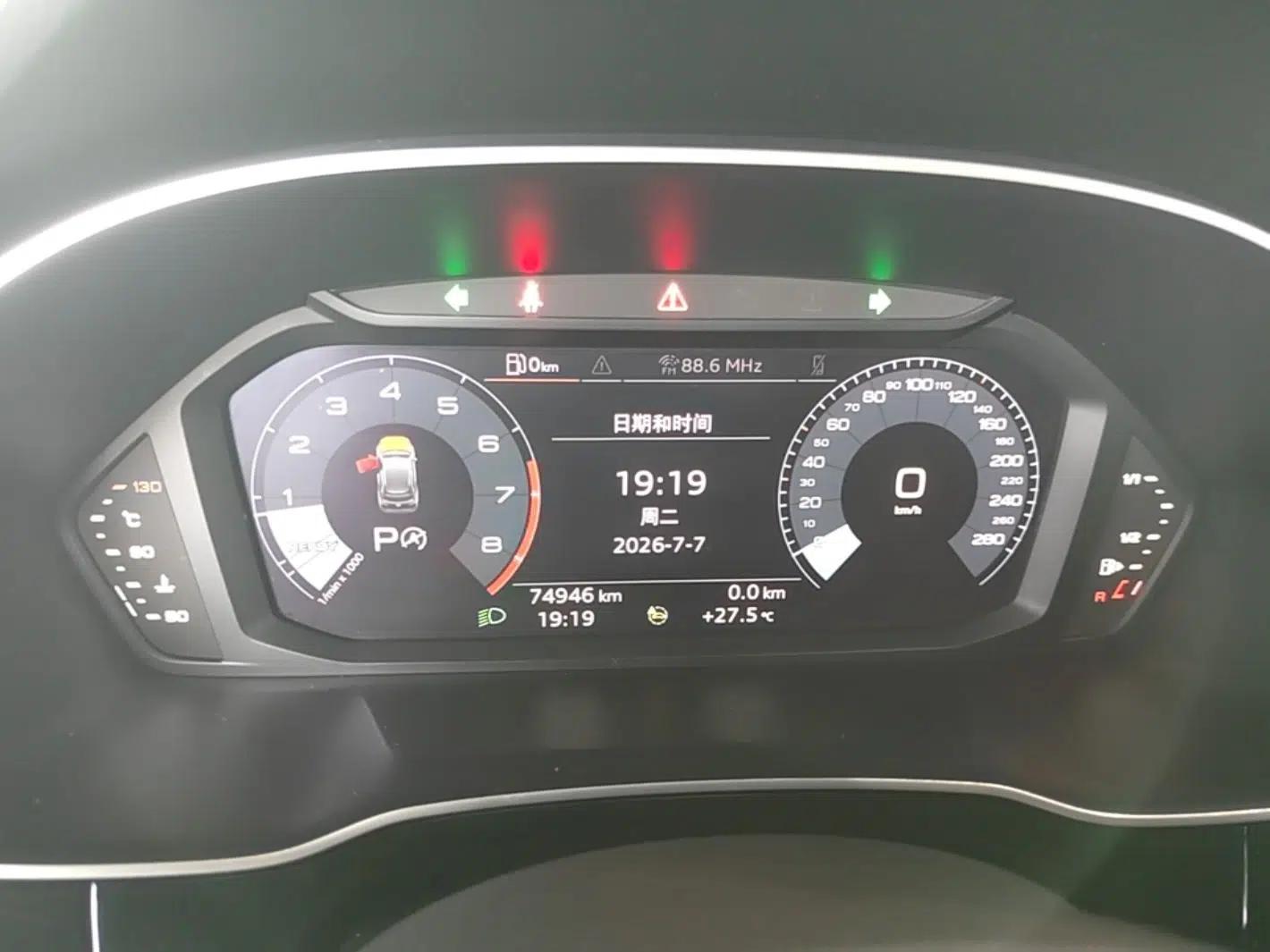 Audi Q3 2021 35 TFSI Fashion Dynamic Model — миниатюра 14
