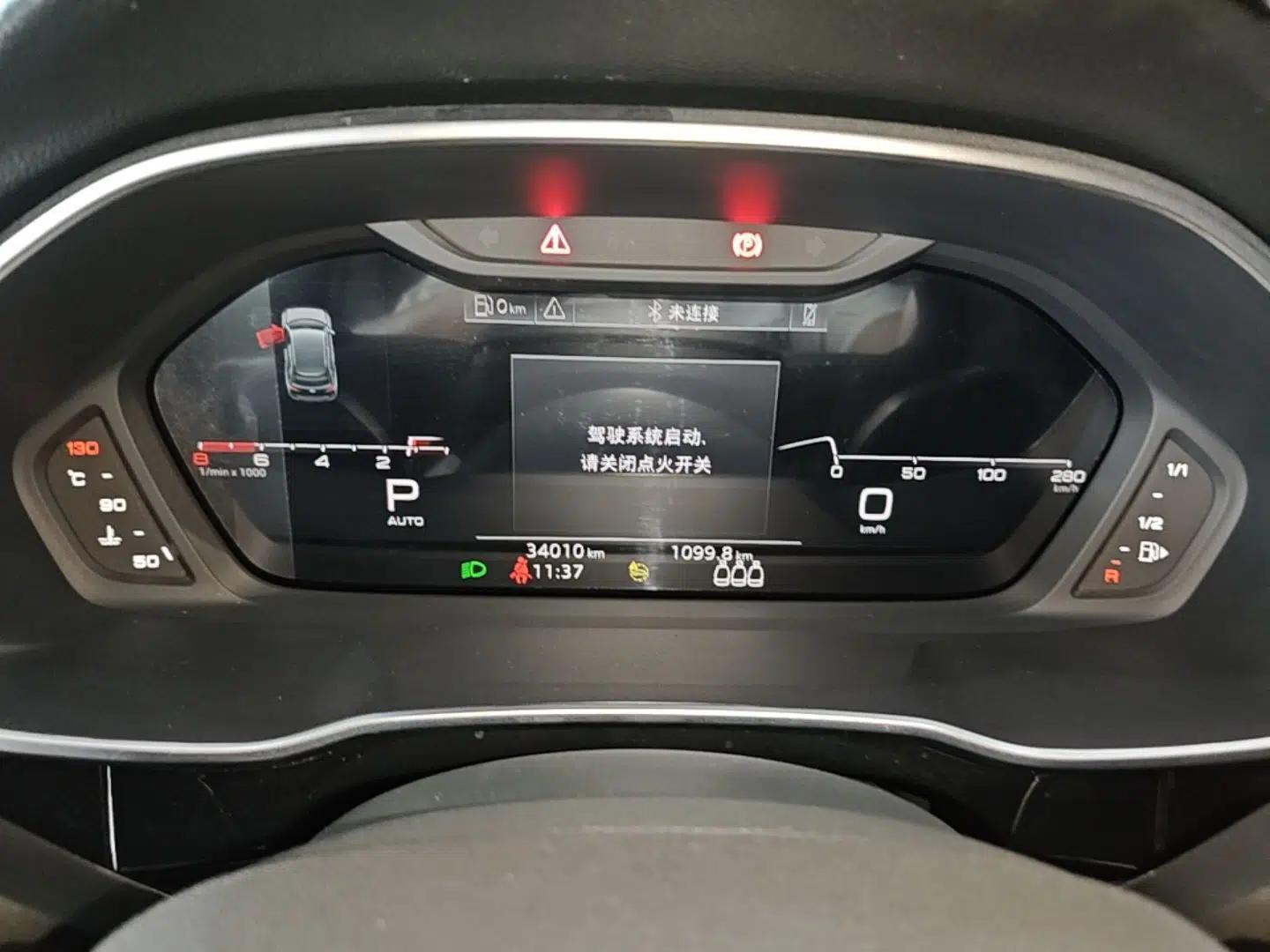 Audi Q3 2022 40 TFSI Fashion Dynamic Model — миниатюра 14