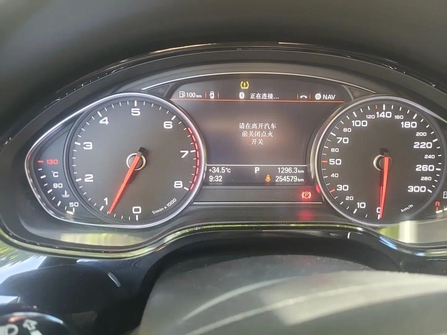 Audi A8 2014 A8L 45 TFSI quattro Luxury Model — миниатюра 11