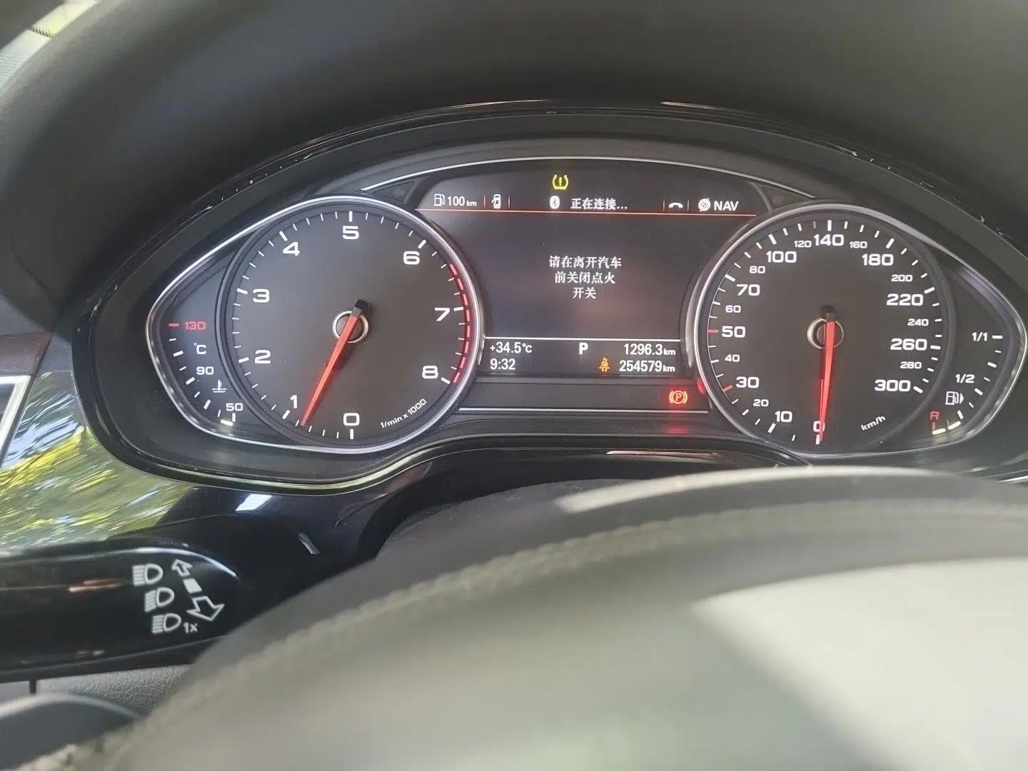 Audi A8 2014 A8L 45 TFSI quattro Luxury Model — миниатюра 12