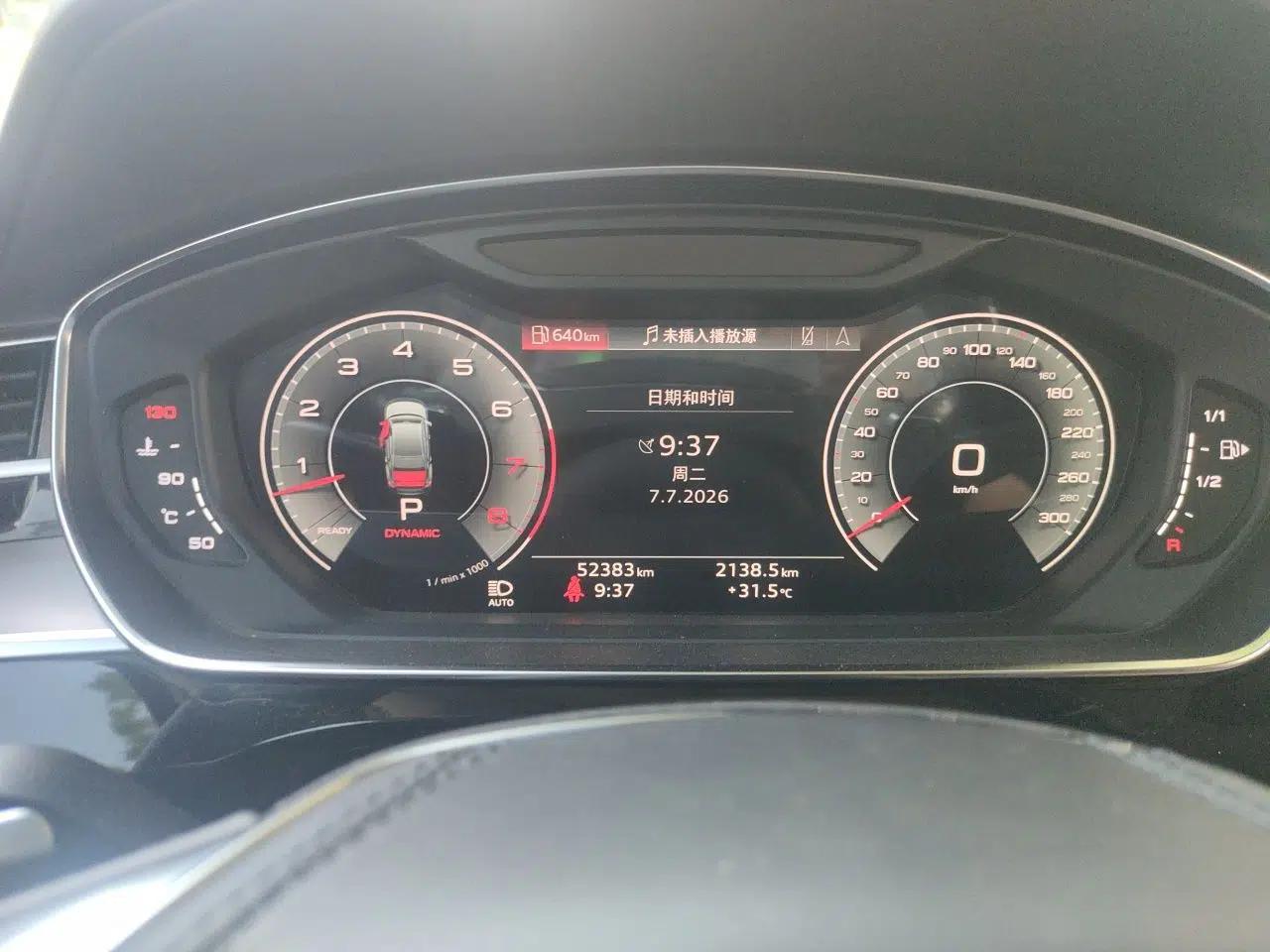 Audi A8 2021 A8L 50 TFSI quattro Luxury Model — миниатюра 11