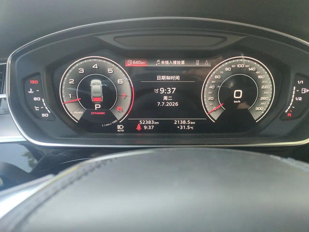 Audi A8 2021 A8L 50 TFSI quattro Luxury Model — миниатюра 12