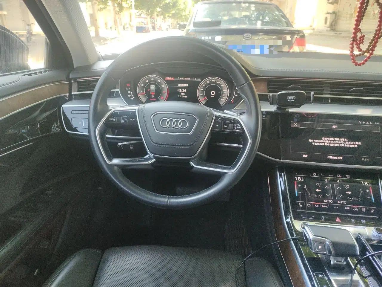 Audi A8 2021 A8L 50 TFSI quattro Luxury Model — миниатюра 10
