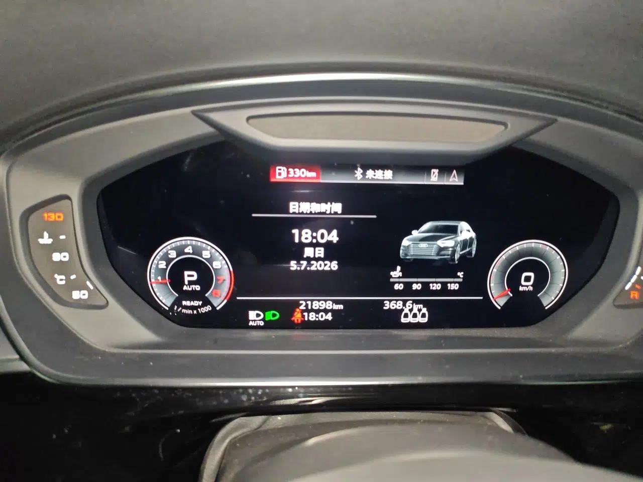 Audi A8 2021 A8L 50 TFSI quattro Comfort Model — миниатюра 11