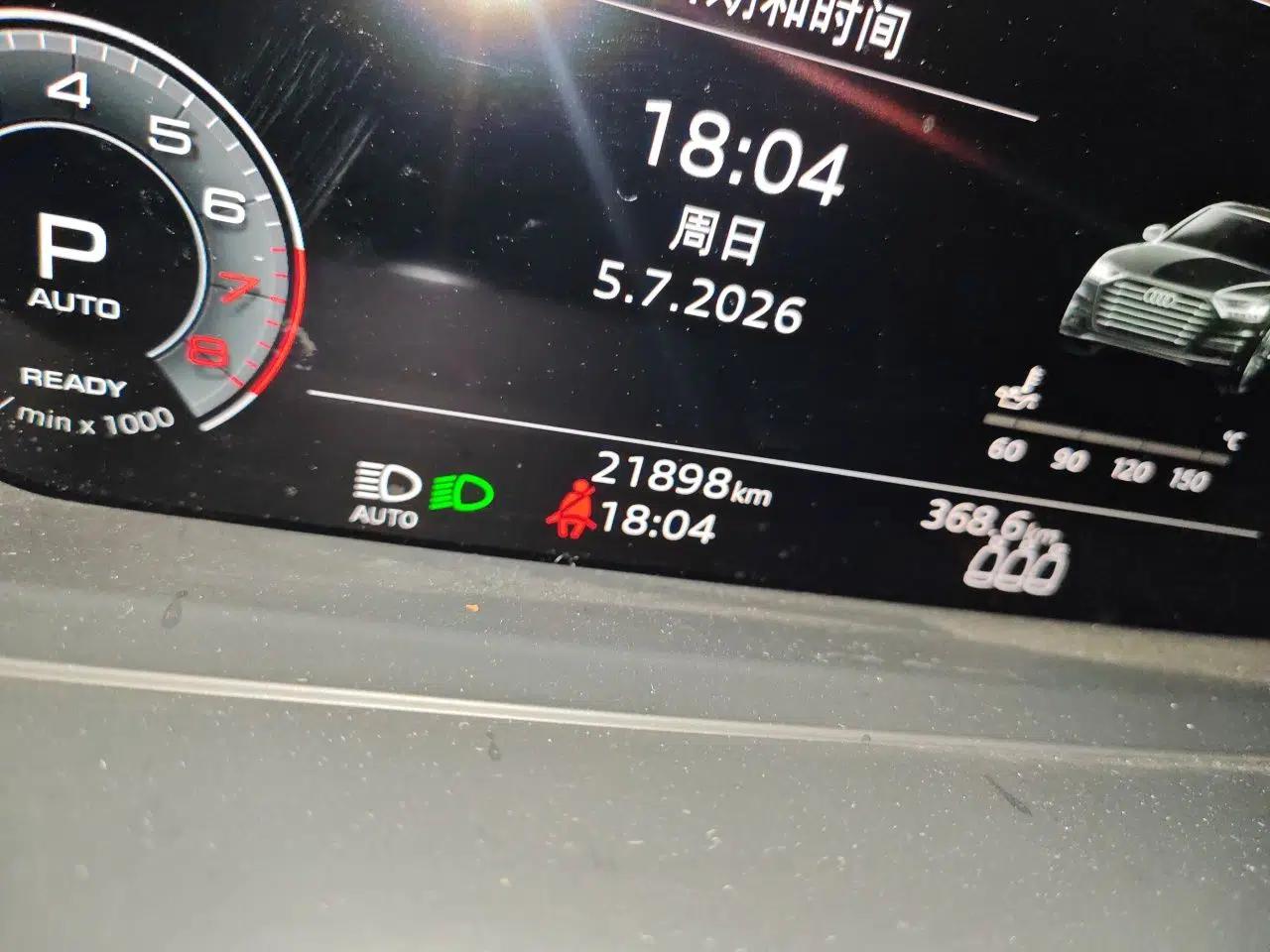 Audi A8 2021 A8L 50 TFSI quattro Comfort Model — миниатюра 12