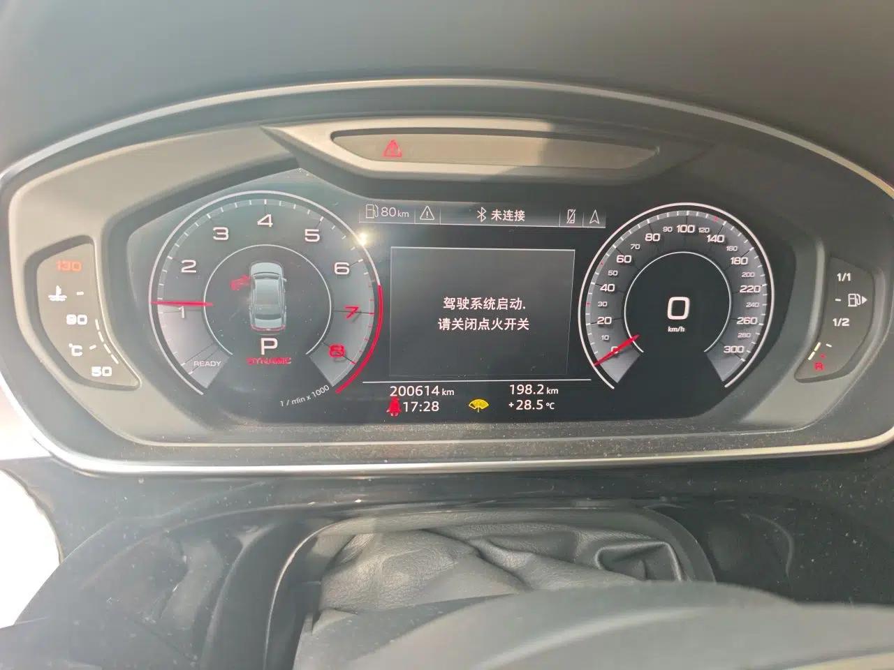 Audi A8 2018 A8L 55 TFSI quattro Prestige Edition — миниатюра 11