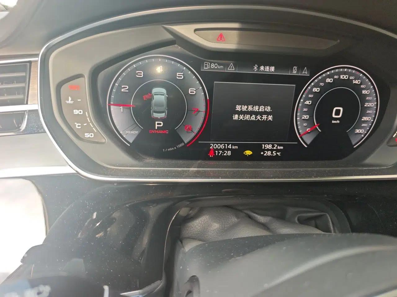 Audi A8 2018 A8L 55 TFSI quattro Prestige Edition — миниатюра 12