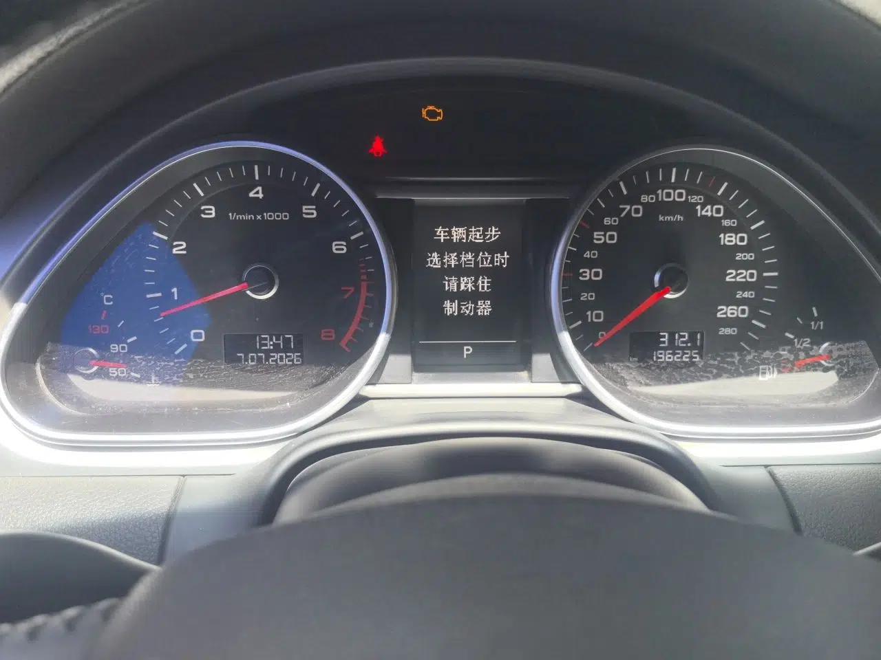 Audi Q7 2013 35 TFSI Ambition Edition — миниатюра 11