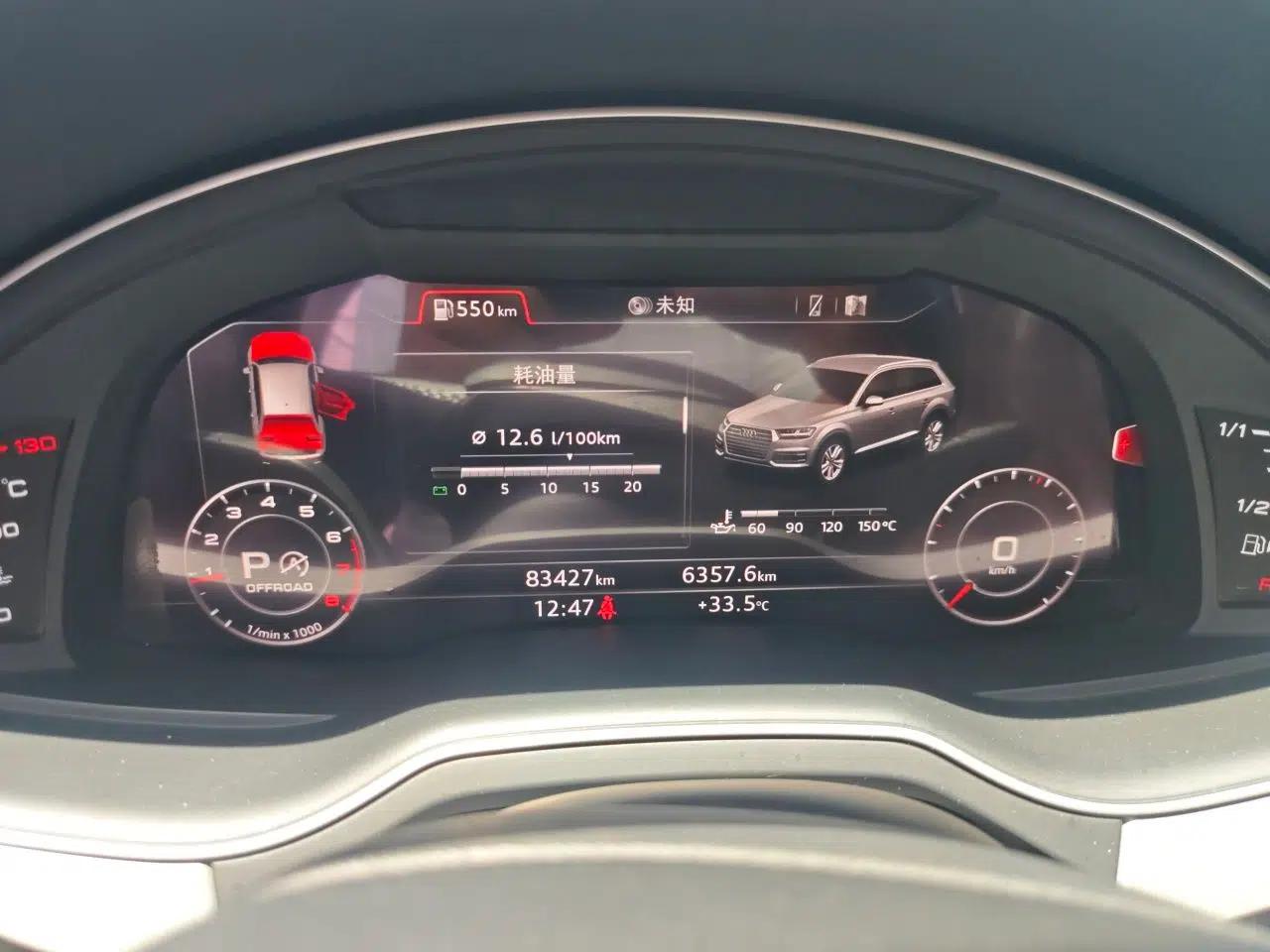 Audi Q7 2018 45 TFSI Technology Edition — миниатюра 11