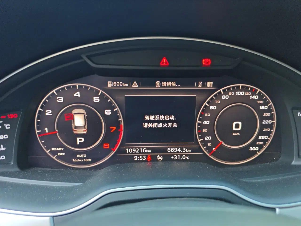 Audi Q7 2019 45 TFSI Comfort Model — миниатюра 11