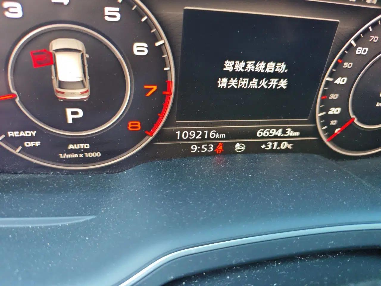 Audi Q7 2019 45 TFSI Comfort Model — миниатюра 12
