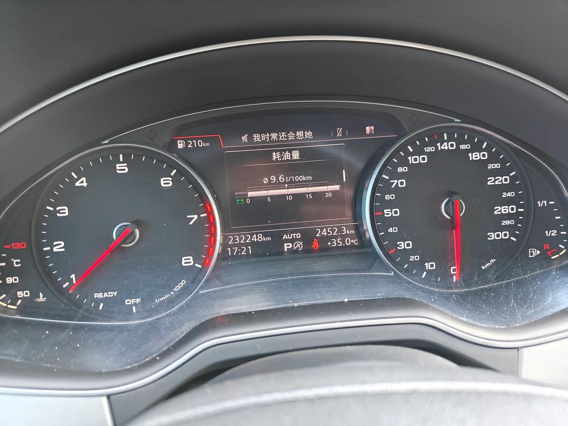 Audi Q7 2016 40 TFSI Comfort Model — миниатюра 11