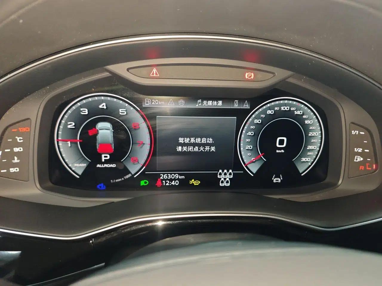 Audi Q7 2025 55 TFSI quattro S line Sport Edition — миниатюра 11