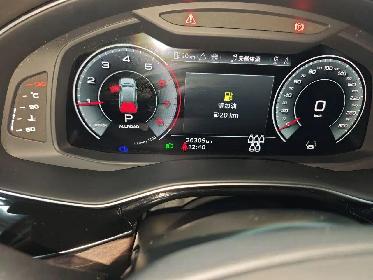 Audi Q7 2025 55 TFSI quattro S line Sport Edition — миниатюра 12