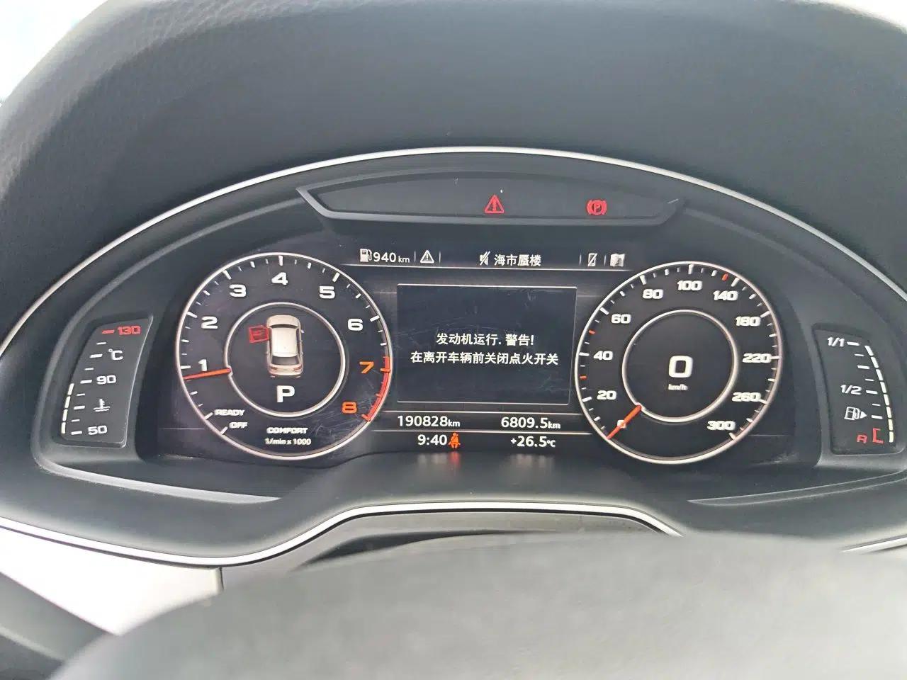 Audi Q7 2016 40 TFSI Comfort Model — миниатюра 11