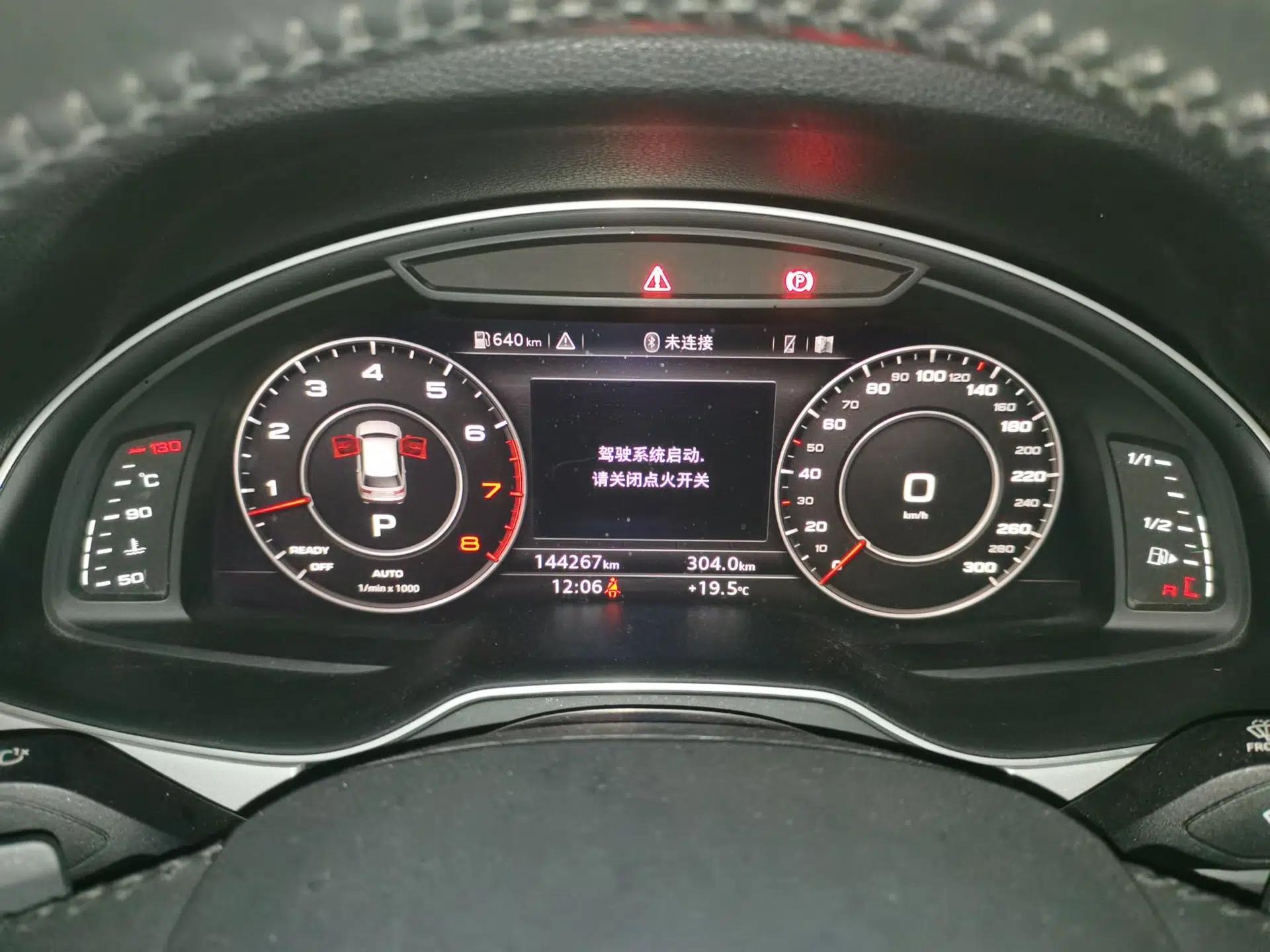 Audi Q7 2018 45 TFSI Technology Edition — миниатюра 11