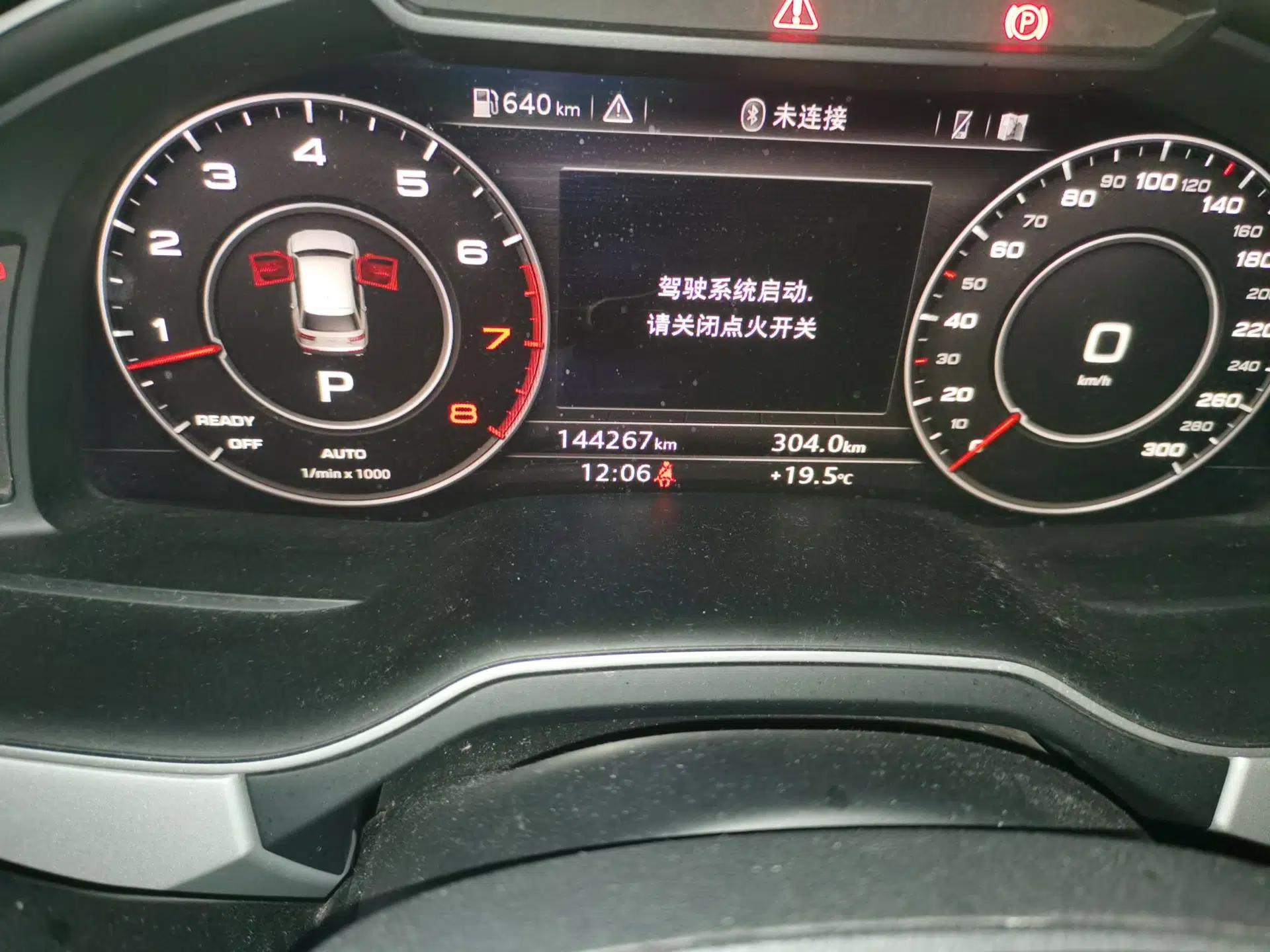 Audi Q7 2018 45 TFSI Technology Edition — миниатюра 12