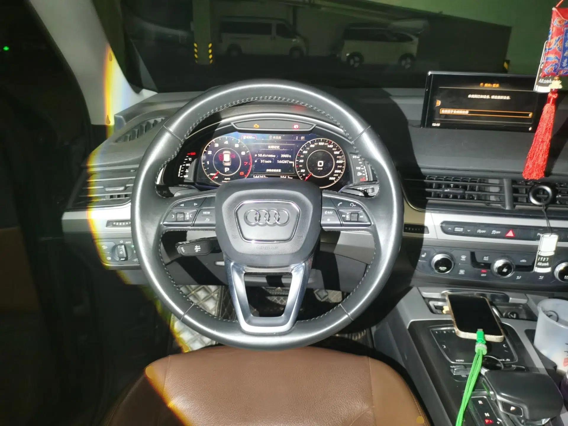 Audi Q7 2018 45 TFSI Technology Edition — миниатюра 10
