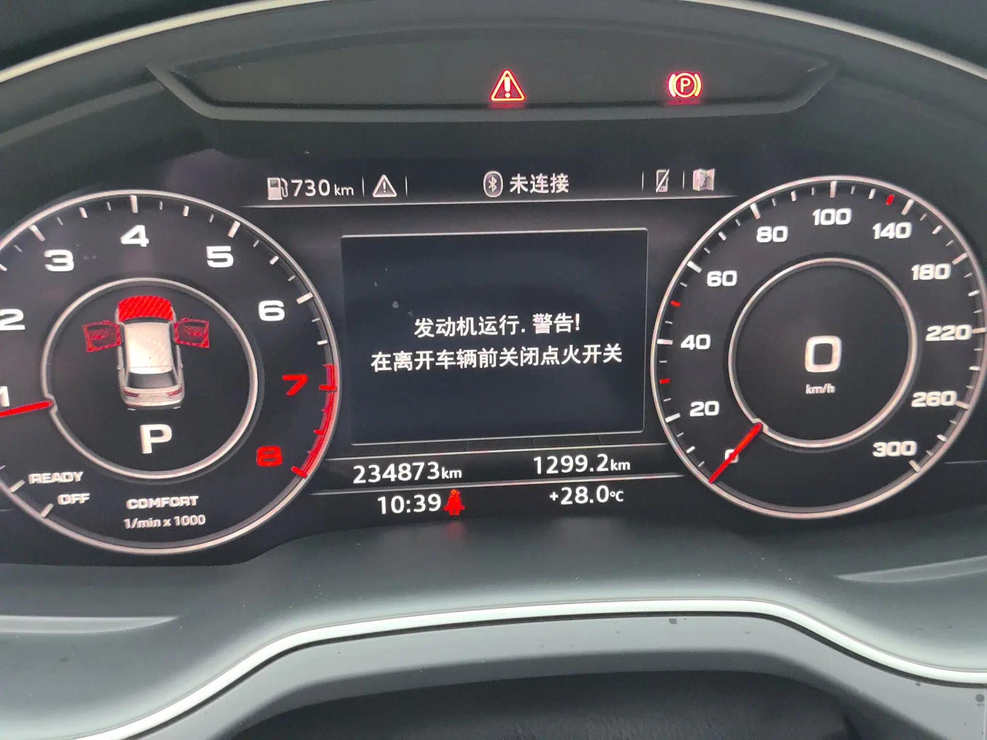 Audi Q7 2016 40 TFSI S line Sport Edition — миниатюра 11