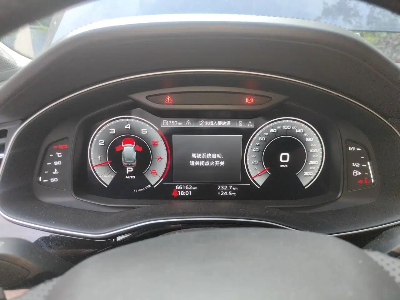 Audi Q7 2021 55 TFSI quattro S line Prestige Edition — миниатюра 15