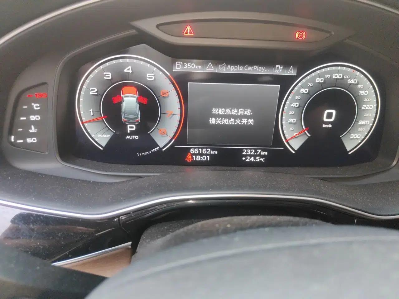 Audi Q7 2021 55 TFSI quattro S line Prestige Edition — миниатюра 16